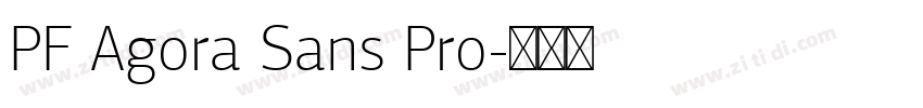 PF Agora Sans Pro字体转换